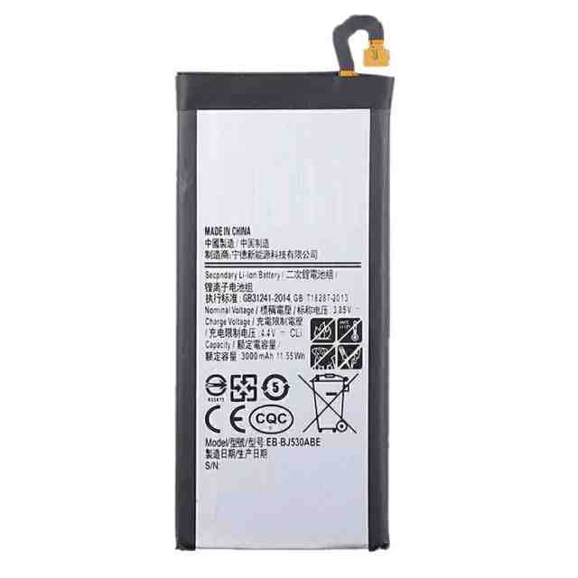 BATERIA SAMSUNG A5 2017/J5 PRO GENERICA